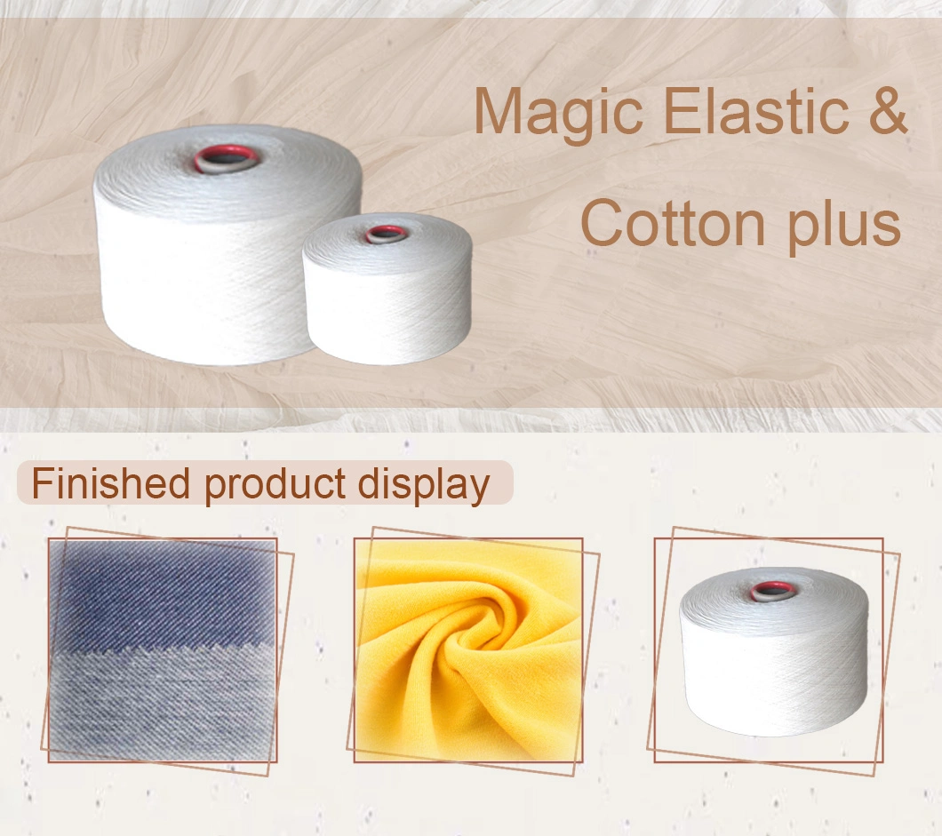 Eco-Friendly Polyester Filament Yarn for Knitting Home Textile (magic elastic &amp; cotton plus)