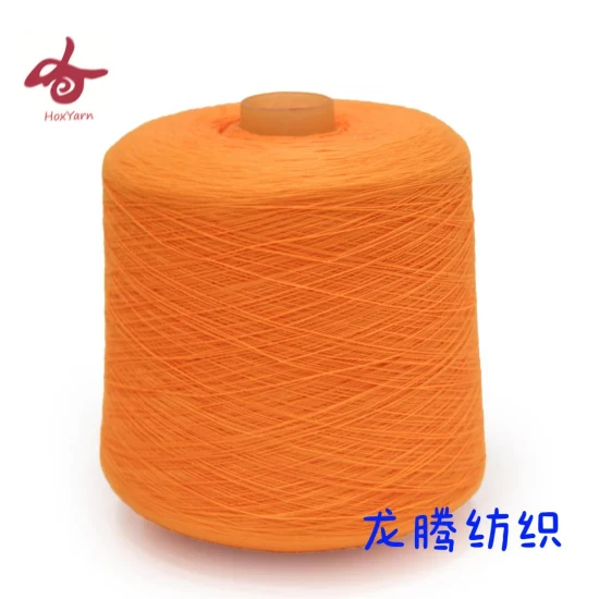 Best Price 20/2 40/2 50/2 60/2 Spun Polyester Yarn for Sewing Thread Rawwhite and Color Polyester Yarn Dyed Yarn for Industrial and Garments Sewing Thread