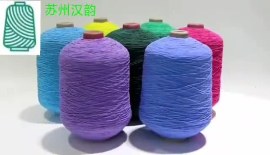 Polyester Functional Recycle (GRS+TC) Yarn AA Grade Dope Dyed