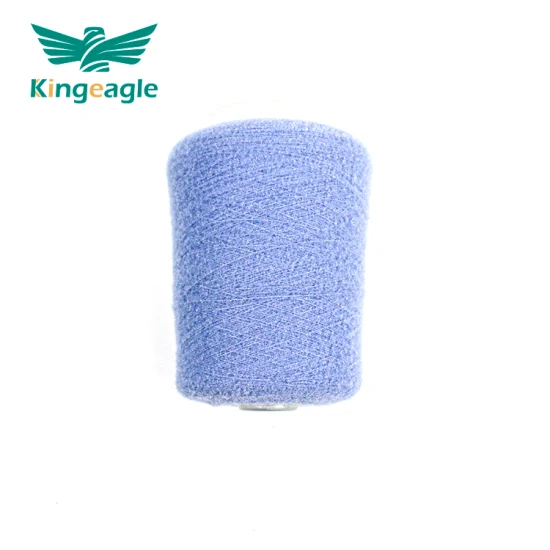 Kingeagle 2023 Wholesaler 100% Nylon Mink Hair Feather Yarn Fancy Knitting Yarn